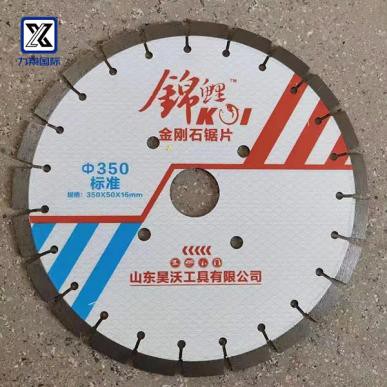Standard Road Saw Blade